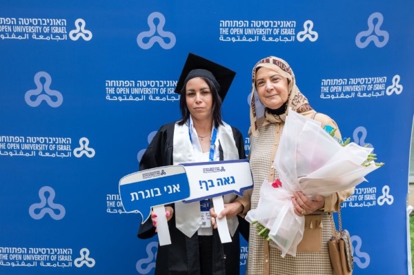 5 מתוך 422